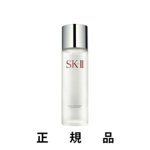 y[zSK-II GXP[c[ tFCV g[gg NA [Vi160mL/ 230mLjyNEWzyKiz