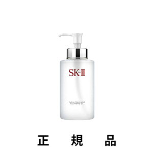 y[zSK-II GXP[c[ tFCV g[gg NWO IC 250mLyKiz