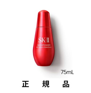 �y���[�z�yNEW�E��p�V���b�p�[�t���zSK-II �G�X�P�[�c�[ �X�L���p���[ ���j���[ �G�b�Z���X �I�ׂ� 3�� �e�ʁi30mL / 50mL / 75mL)�y���K�i�z