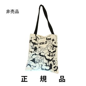SK-II エスケーツー 歌麿呂デザインのトートバッグ【非売品】【正規品】