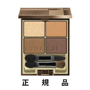 �y���[�z�y�J�l�{�E�zLUNASOL ���i�\�� �X�L�����f�����O�A�C�Y #02 Beige Orange 6.7g�y���K�i�z