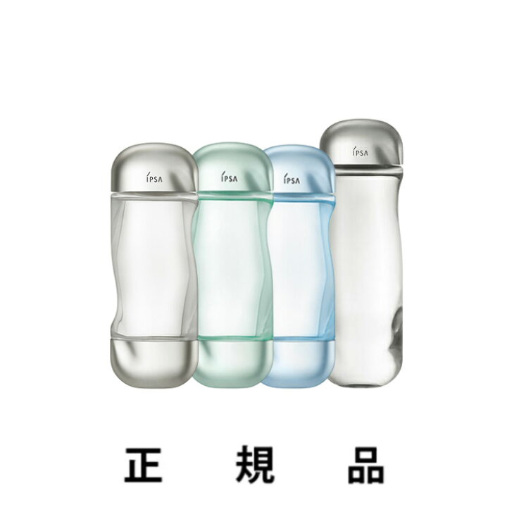 楽天市場】【即納】IPSA イプサ ザ・タイムR アクア （200mL/300mL 