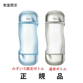 楽天市場】THE GINZA ザ・ギンザ スキンケアトラベルキット【正規品 