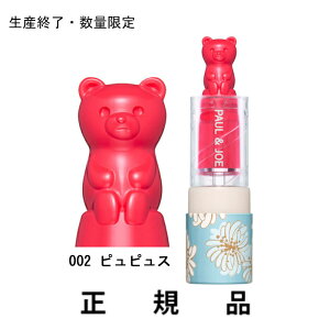 y[zPAUL&JOE |[W[ bvXeBbN BEAR #002 ssX 3gyKiz