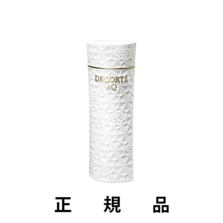 楽天市場】【即納】【KOSE・コーセー】DECORTE コスメデコルテ AQ 