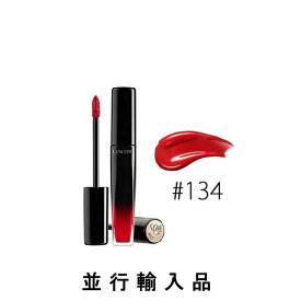 LANCOME ランコム オイル インフューズド リップ カラー #142 BRAVE LIPS 8mL【国内未発売・限定色】【並行輸入品】