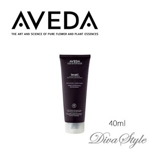 AVEDA AF_ C@eB RfBVi[ 40mLy~jTCYzyspz