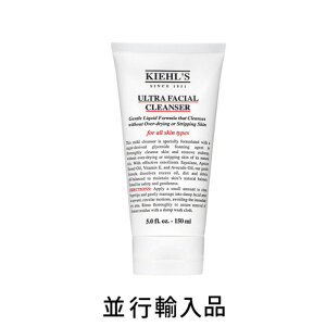 yēׁE[zKIEHL'S L[Y NU[ UFC 150mLysAiz