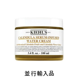 【再入荷・即納・送料込】KIEHL'S キールズ ウォータークリーム CL 100mL【並行輸入品】