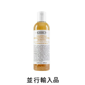 yēׁE[EzKIEHL'S L[Y n[o gi[ CL AR[t[ 250mLysAiz