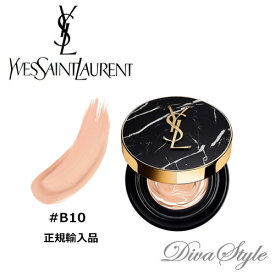 Yves Saint Laurent イヴ サンローラン マーブル エッセンス クリームパクト #B10 14g 【並行輸入品】