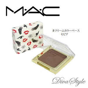MAC }bN N[ J[ x[X ZsA 4.6gyzysAiz