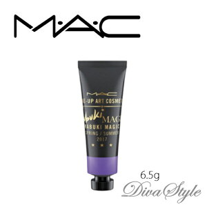 MAC �}�b�N �y�C���g #�I�[�o�[�i�C�g �Z���Z�[�V�����y����i�z�y���s�A���i�z