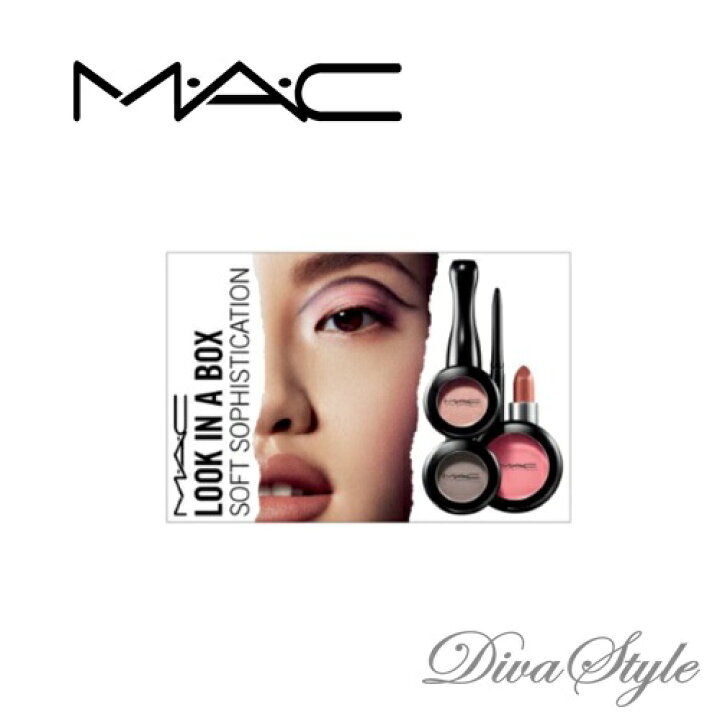 楽天市場】MAC マック ルック イン ア ボックス:ソフト 