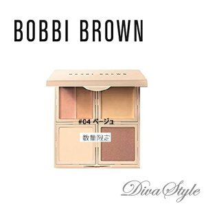 BOBBI BROWN {rCuE GbZV 5-IN-1 tFCX pbg #04 x[WyizysAiz