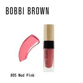 BOBBI BROWN ボビイブラウン リュクス リキッド リップ ハイ シャイン ＃05 モッドピンク 6mL【並行輸入品】