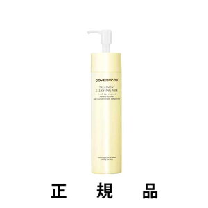 y[zCOVERMARK Jo[}[N g[gg NWO ~Ni200g / 400gjyKiz