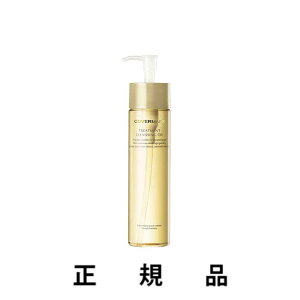 y[zCOVERMARK Jo[}[N g[gg NWO IC 200mLyKiz