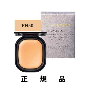 �y���[�zCOVERMARK �J�o�[�}�[�N �t���[���X �t�B�b�g �I�ׂ�10�F�iFR00/FR10/FR20/FR30/FR40/FN10/FN20/FN30/FN50/FO20�jSPF35 PA+++ 8g�y���t�B���z�y���K�i�z
