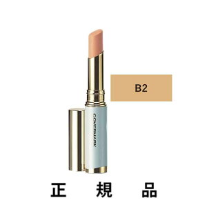 y[zCOVERMARK Jo[}[N uCgAbv t@f[V Iׂ4FiB1 / B2 / Y1 / Y2jSPF33/PA+++ 3gyKiz