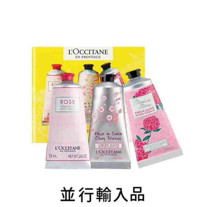 楽天市場】【再入荷・即納・送料込】L