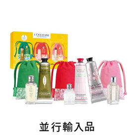 楽天市場】THE GINZA ザ・ギンザ スキンケアトラベルキット【正規品 