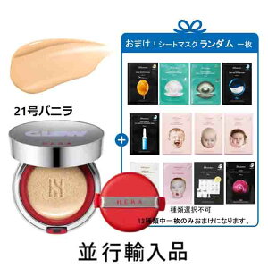 y[E܂IV[g}XN_ꖇzyizHERA w ACOE~[ RNV ubN NbV SPF34/ PA++ #21 oj15g y؍ϕizyA[pVtBbNzy