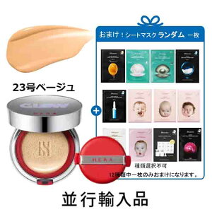 y[E܂IV[g}XN_ꖇzyizHERA w ACOE~[ RNV ubN NbV SPF34/ PA++ #23 x[W 15g y؍ϕizyA[pVtBbNzy