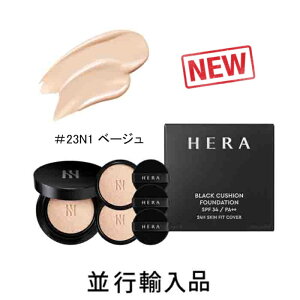HERA w ubN NbV SPF34/PA++ Iׂ 10F ytBʔzyj[Azy؍ϕizyA[pVtBbNzy؍RXzyzyCNAbvz yD`