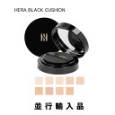 HERA ヘラ ブラック クッション SPF34/PA++ 選べる 10色（本品+詰め替え用/詰め替え用）【リニューアル・NEW】【韓国…