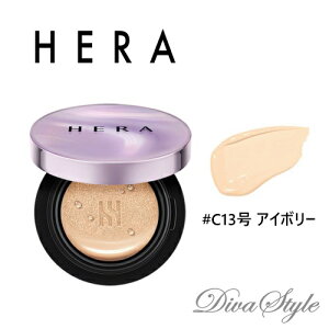 Hera クッション ファンデーションの人気商品 通販 価格比較 価格 Com