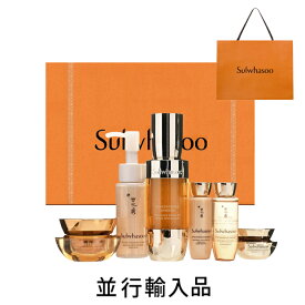 【即納・専用ショッパー付・数量限定】Sulwhasoo ソルファス 雪花秀 滋陰生(ジャウムセン) セラム 50mL 企画セット【AMOREPACIFIC】【韓国コスメ・国内発送】【並行輸入品】