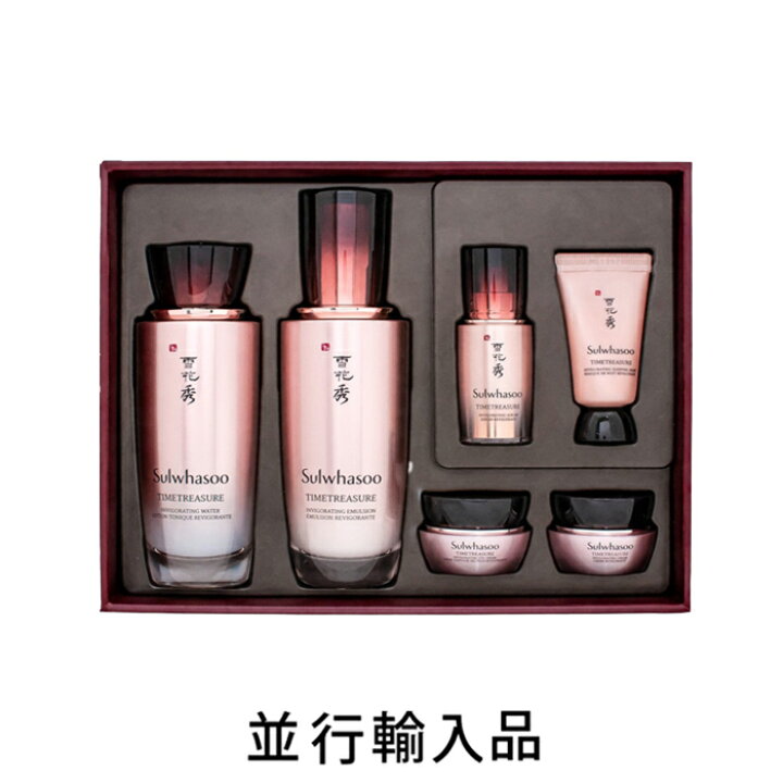 楽天市場】【即納・専用ショッパー付・数量限定】Sulwhasoo ソルファス 