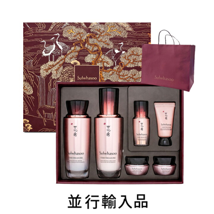楽天市場】【即納・専用ショッパー付・数量限定】Sulwhasoo ソルファス 