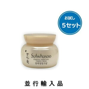 Sulwhasoo �\���t�@�X �G�b�Z���V���� �t�@�[�~���O �N���[�� EX�i�e�̓N���[��EX�j25mL(5mL×5�j�y��ԏG�z�y�؍��R�X���z�y���������z�y�X�L���P�A�z �y���D�\���E�w�M�����p�z