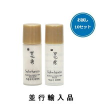 楽天市場】ソルファス 滋陰セットの通販