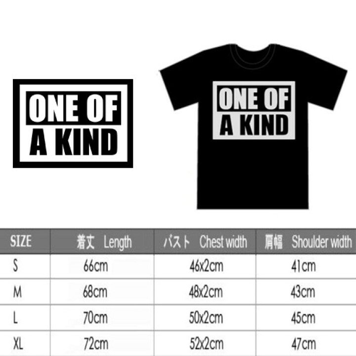 楽天市場 即納 Bigbang ビックバン G Dragon ジヨン Oneofakind Tシャツ 韓国製 韓流グッズ 男女兼用 トレーナー Gd カジュアルトップス コスプレ Kpop イベントグッズ ワールドツアー ファンミーティング Divastyle 楽天市場店