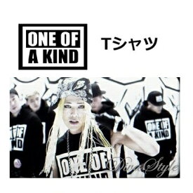 【即納】BIGBANG ビックバン　G-DRAGON　ジヨン ONEOFAKIND　Tシャツ　【韓国製】【韓流グッズ】【男女兼用】【トレーナー】【GD】【カジュアルトップス】【コスプレ】【KPOP】【イベントグッズ】【ワールドツアー】【ファンミーティング】