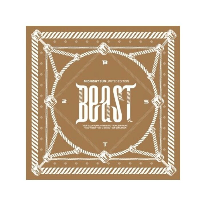楽天市場】BEAST ビースト 5th Mini Album - Midnight Sun (限定版 