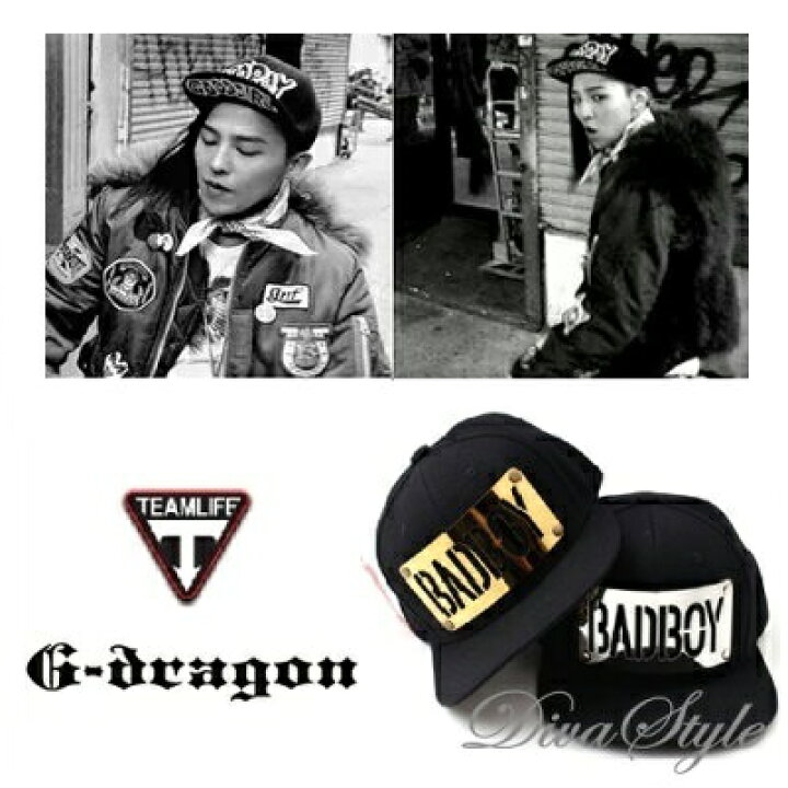 楽天市場】【即納】 BIGBANG ビックバン G-DRAGON ジヨン 着用 