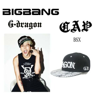 Bigbang ジヨン ファッションの通販 価格比較 価格 Com