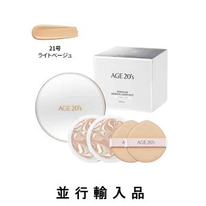 yP[X{tB2{pt2zAGE20's G[WgEGeBY VOl`[ GbZX Jo[pNg OXeCSPF50+/PA++++ Iׂ3Fi13AC{[/21Cgx[W/23~fBA