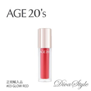 AGE20's GCWgDGeB[Y@u[~ObvbJ[03@GLOW@RED@5gy؍RXzyOJbgzyxXgZzyzyCNAbvz yCX^Ob菤iz