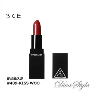 3CE@X[RZvgACY@IWi bv J[ #409-KISS WOO(ORIGINAL) 3.5gysAizylCRXzyؗzy؍RXzyX^Ci_zyzyCNAbvzyC