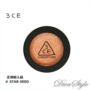 3CE@X[RZvgACY@J?VhE(Xp[NO) #STAR SEED 2.5gysAizylCRXzyؗzy؍RXzyX^Ci_zyzyCNAbvzyC