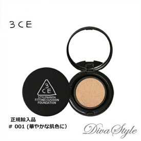 楽天市場 3ce クッションファンデの通販