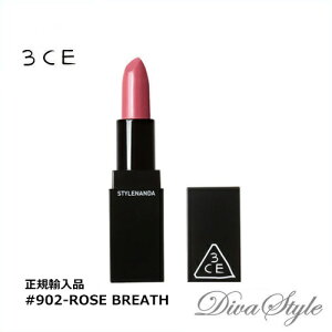 3CE@X[RZvgACY@IWi bv J[ # 902- ROSE BREATH (ORIGINAL) 3.5gysAizylCRXzyؗzy؍RXzyX^Ci_zyzyCNAbvz