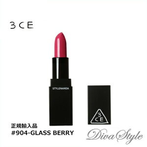 3CE@X[RZvgACY@OX bvJ[#904-GLASS BERRY(GLASS) 3.5gysAizylCRXzyؗzy؍RXzyX^Ci_zyzyCNAbvzyCX