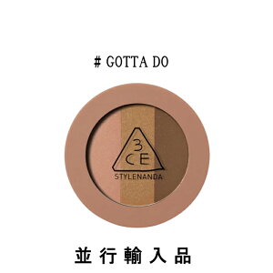 y[z3CE X[RZvgACY [h Vs gv VhE Iׂ6Fi#OVERSTAY/#RIGHT AROUND/#GOTTA DO/#DAINTY TASTY/#BURNT PEACH/#GO OVERj2.8g ysAizy؍RXzyX^Ci_