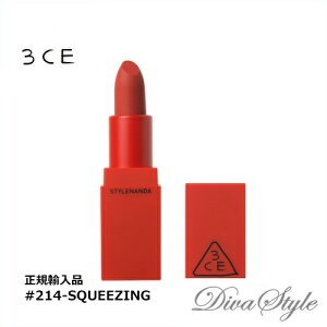 3CE�@�X���[�R���Z�v�g�A�C�Y�@���b�h ���V�s �}�b�g���b�v�J���[ #214 - SQUEEZING(MATTE) 3.5g�y���s�A���i�z�y�l�C�R�X���z�y�ؗ��z�y�؍��R�X���z�y�X�^�C���i���_�z�y���������z�y���C�N�A�b